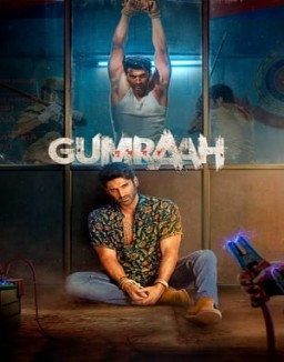 Gumraah